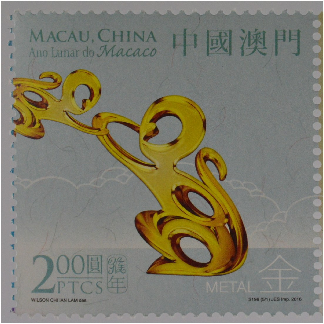 China Macau Macao 2016 Nr. 2024-29 Jahr des Affen Chinesisches Horoskop