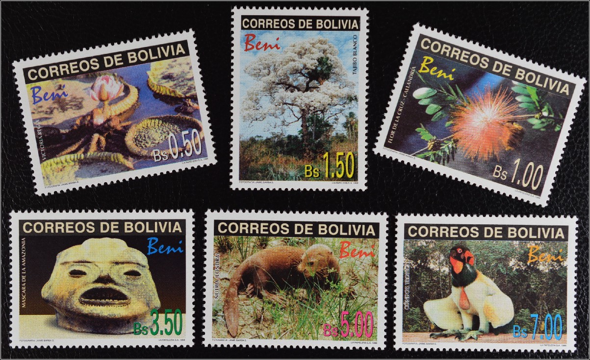 Bolivien 1998 Michel Nr. 137277 Bolivianische Sehenswürdigkeiten