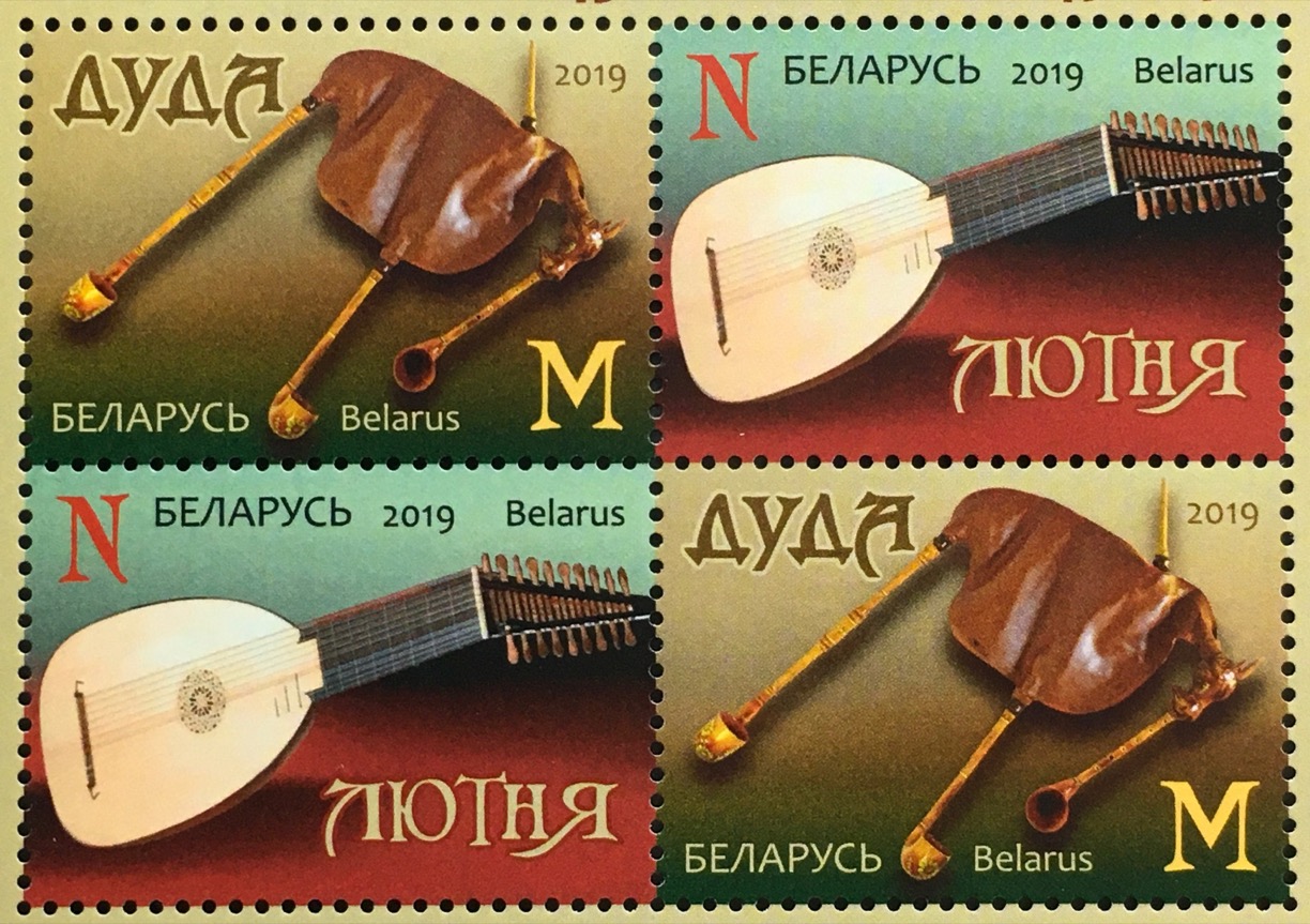 Национальный музыкальный инструмент белорусов