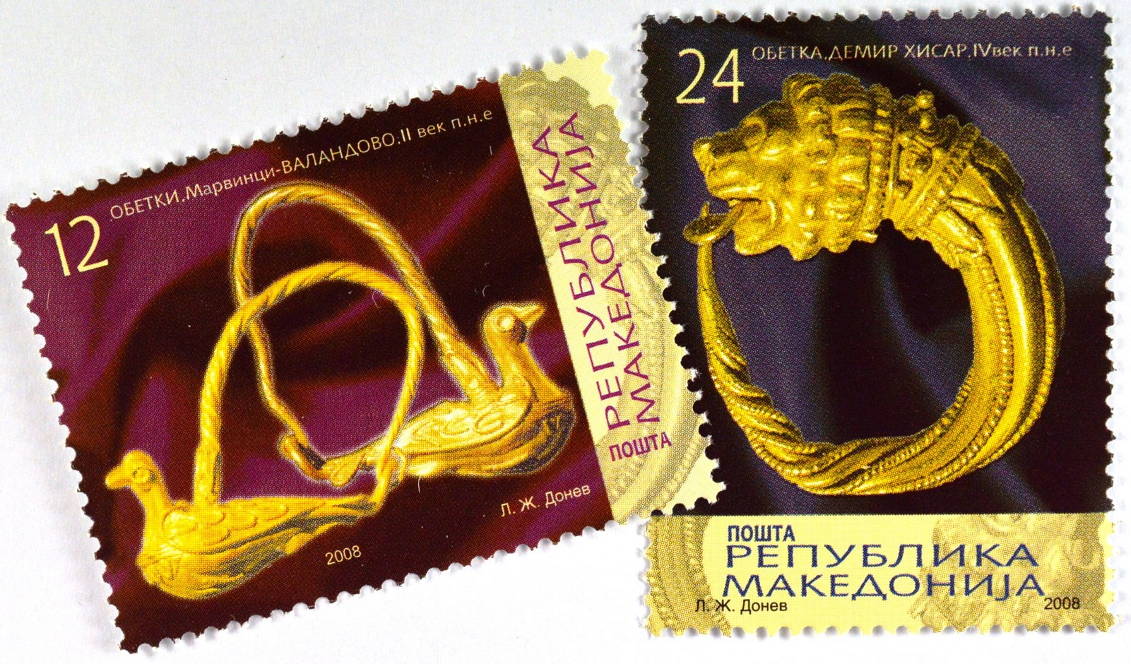 Italien Briefmarken 1999 Kulturelles Erbe – Postfrisch ** MNH Sammlerstück